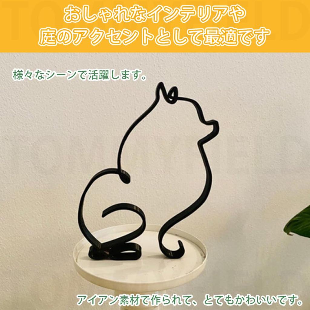 TOMMYFIELD Dog Figurine, Stylish Wire Art Decor for Gardens and Homes, Cute Bulldog Figurine [Parallel Import]