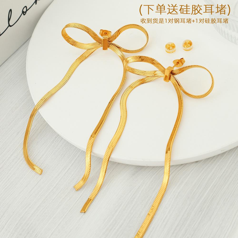 Long tassel bow earrings titanium steel gold-plated chain bow pendant earrings niche design