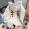 Silver Fox American College Style Lightning Printed Hoodie for Men and Women, Versatile for Autumn and Winter, Ins Loose Jacket