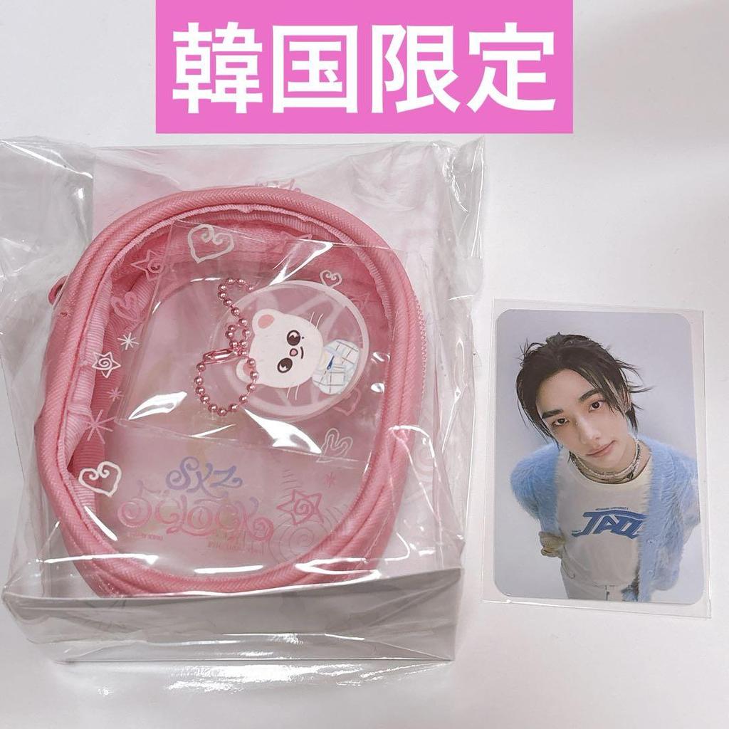 [USED] Korea Exclusive Straykids 5'CLOCK Clear Pouch Hyunjin Trading Card