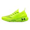 Under Armour HOVR Phantom 2 Patogūs Universalūs Audinys Sintetinė Oda Žemi Atsitiktiniai Bėgimo Bateliai Vyriškas Sportbačio Žalias 3024154-307