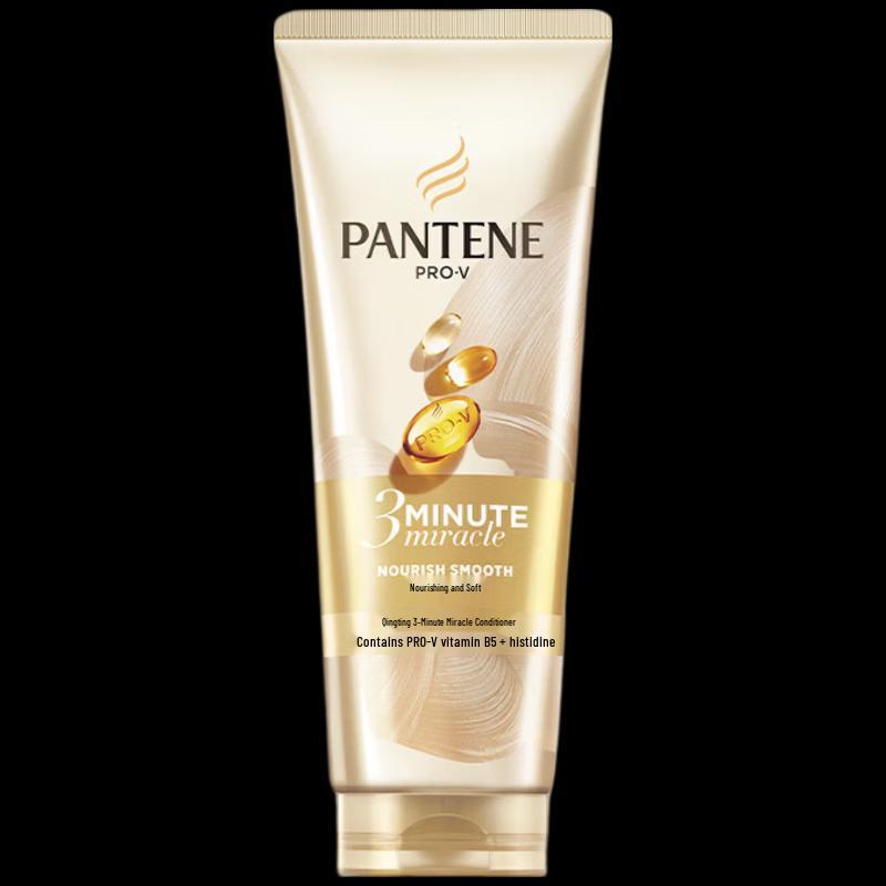 Pantene 3-Minute Miracle Amino Acid Repair Conditioner