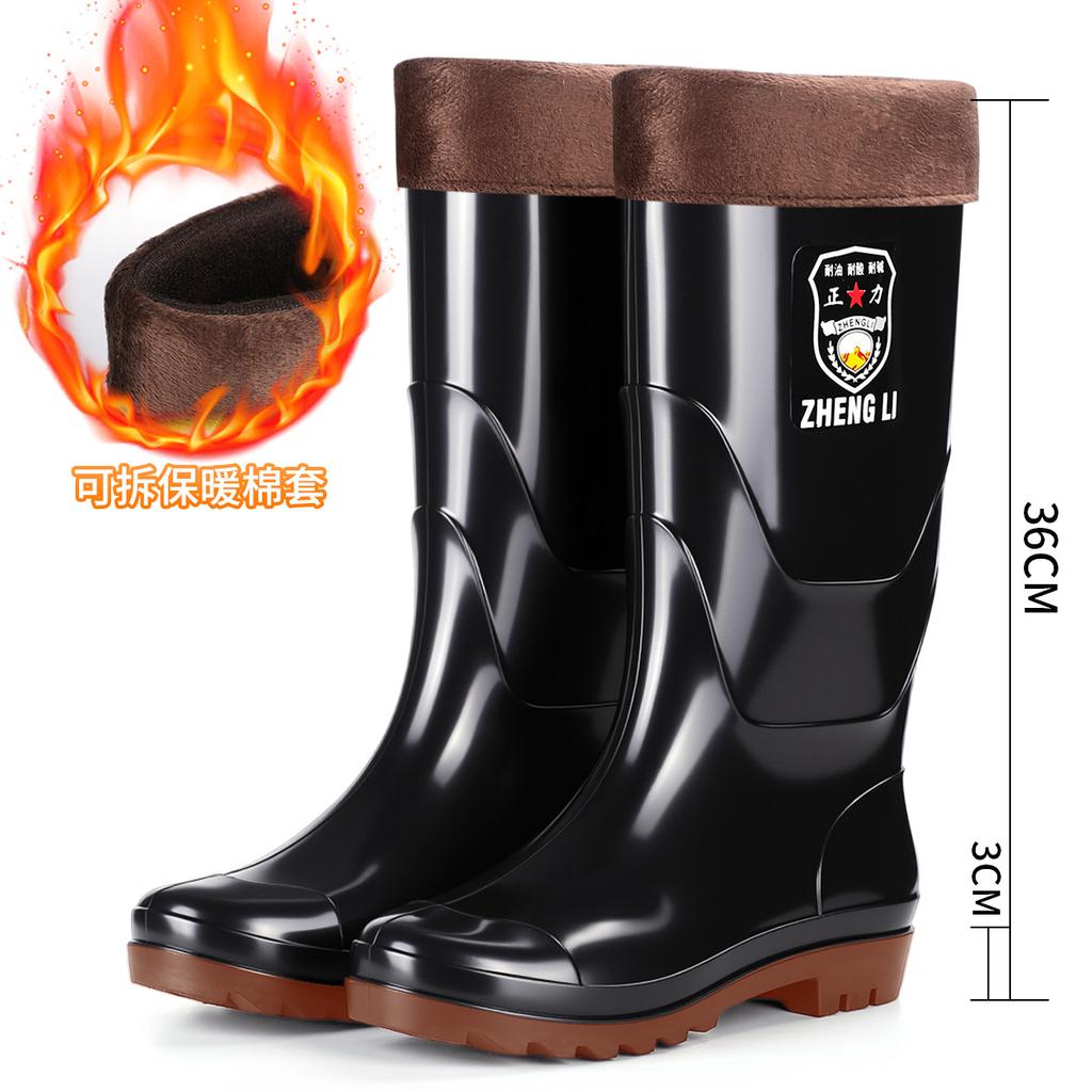 Zhengli high tube rain shoes men's medium tube waterproof rain boots non-slip beef tendons to keep warm