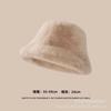 Soft Felt Fishing Hat - Winter and Autumn Warm-up, Thickened Hat, Versatile and Fashionable, Fluffy Hat, Suitable for Children