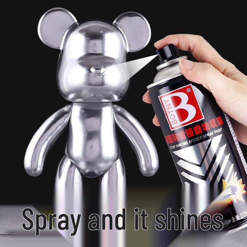 Baoshili Chrome Effect Spray Paint 300ml 12 bottles