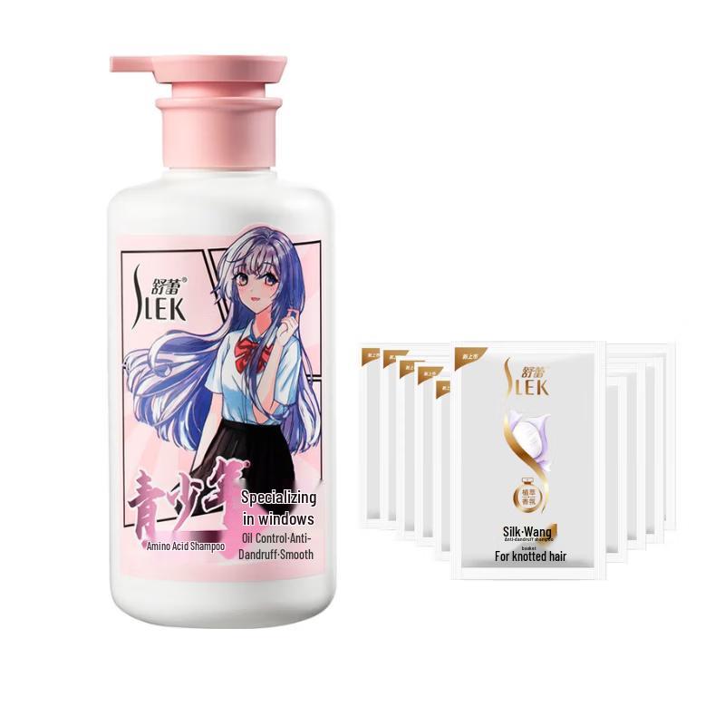 Shulei Teen Girls Amino Acid Anti-Dandruff & Oil Control Shampoo