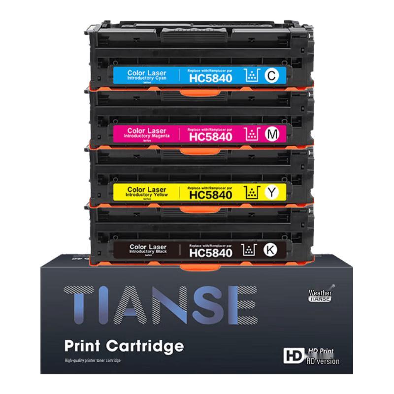 TIANSE HC5840 Compatible Toner Cartridge Set