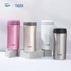 Tiger Vacuum Insulated Stainless Steel Mug