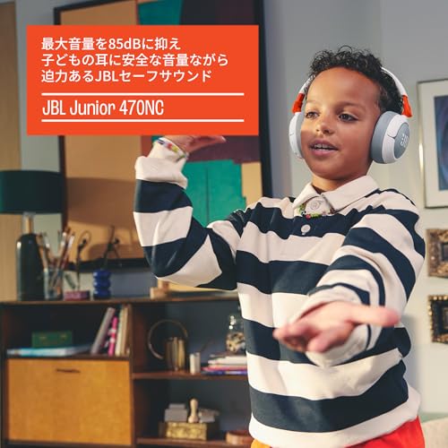 JBL Junior 470NC Kids Over-Ear Headphones Noise Cancelling Bluetooth Wired Connectivity Volume Control Microphone 50 Hours Playback App Support