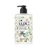 LUX Freesia Fragrance Hand Wash