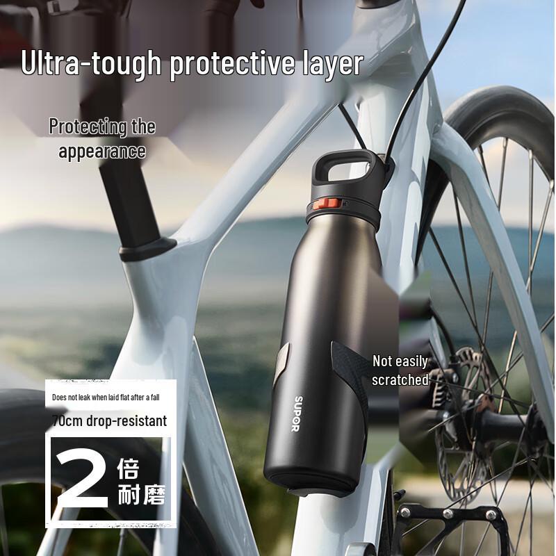 SUPOR Large Capacity Stainless Steel Insulated Water Bottle