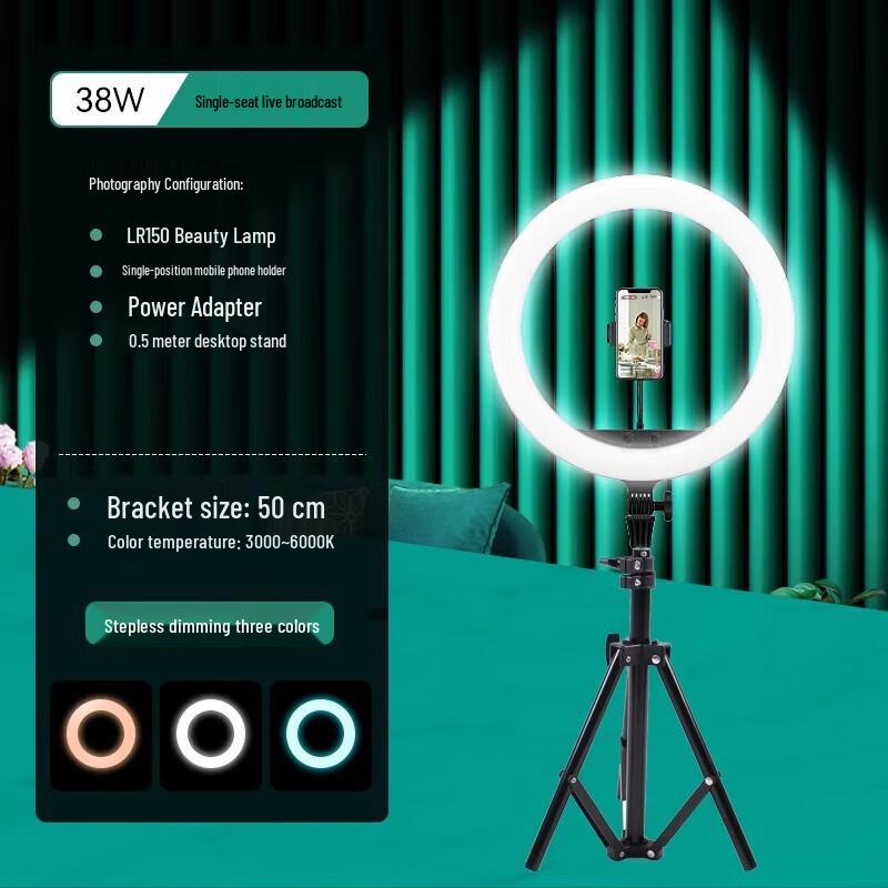 Godox LR150 LED Ring Light for Live Streaming