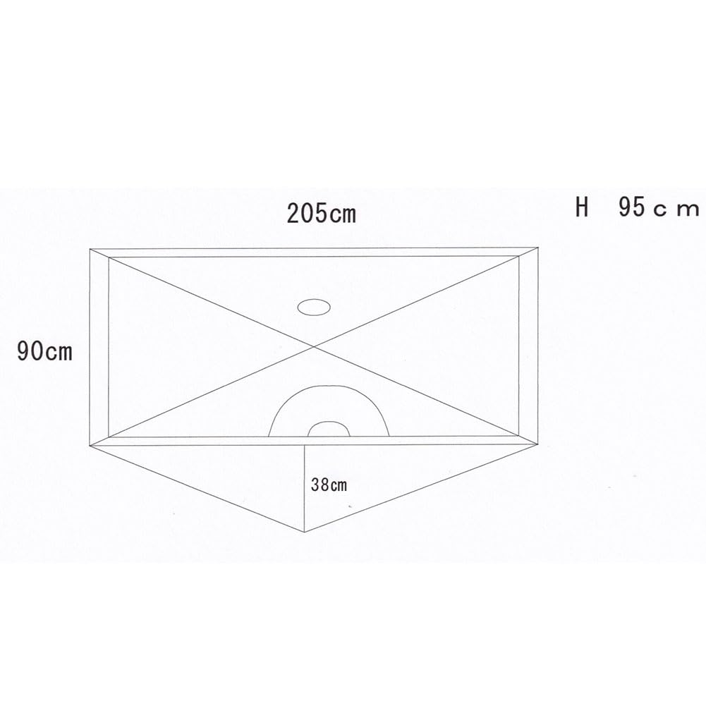 ARAITENT LIPENN SL Solo Tent Dedicated Under 1-Person (with Sheet)