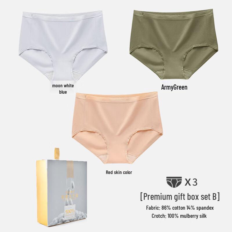 Aimeifen Women's Breathable Mulberry Silk Crotch Underwear - 3 Pack