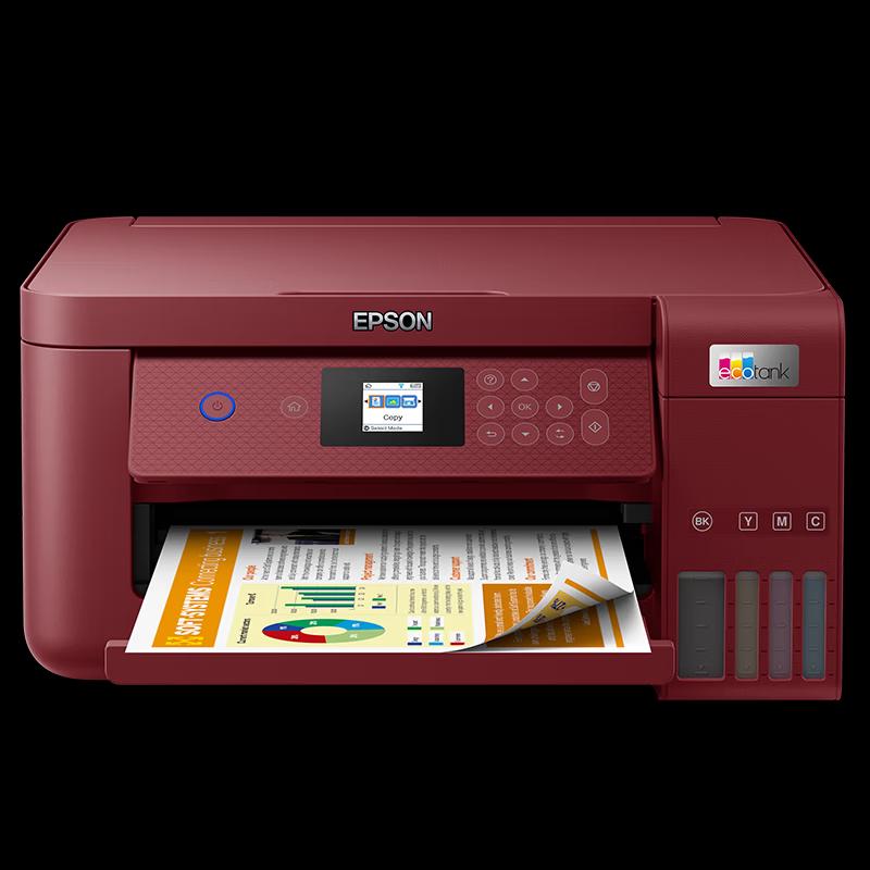 

Багатофункціональний бездротовий дуплексний принтер Epson EcoTank L4267, штекер CN (адаптер в комплекті)
