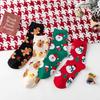 Christmas Socks Christmas Gifts Women's Socks Small Deer Socks Mid Tube Socks Autumn and Winter Gift Box Socks