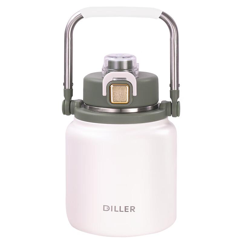 Dilebel Wide-Mouth Water Bottle