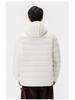 Men's 2025 High-End Lightweight Down Jacket - 90% White Duck Down, Short Hooded Winter Outerwear.