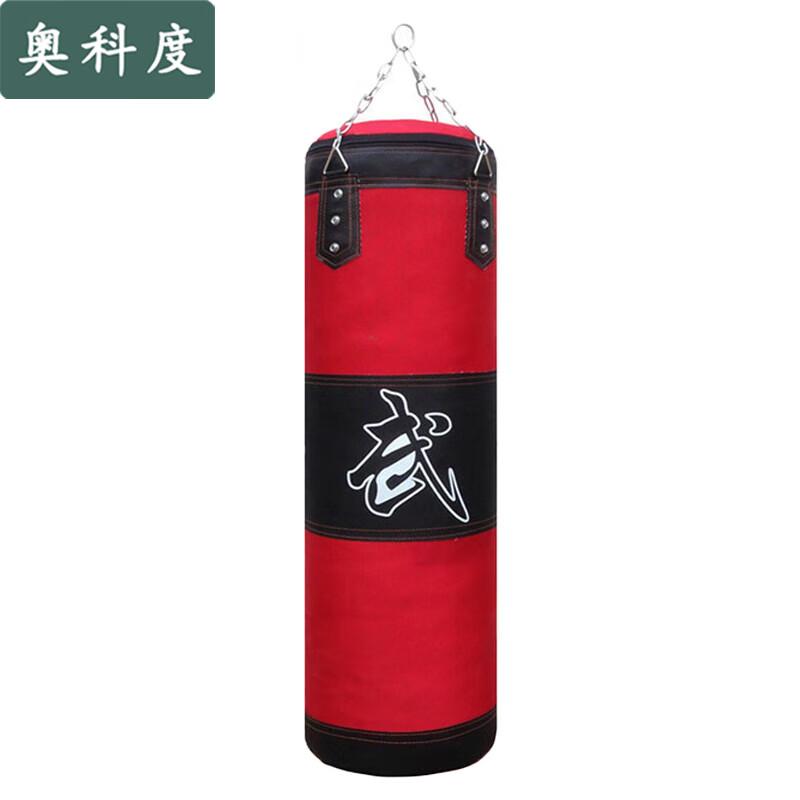 Aokedo Three-Layer Hanging Boxing Sandbag (Empty)