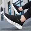 Tennis Shoes New Autumn and Winter Mesh Large Size Sports Shoes Men's Outdoor Black Sports Shoes Adult Men's Casual Shoes