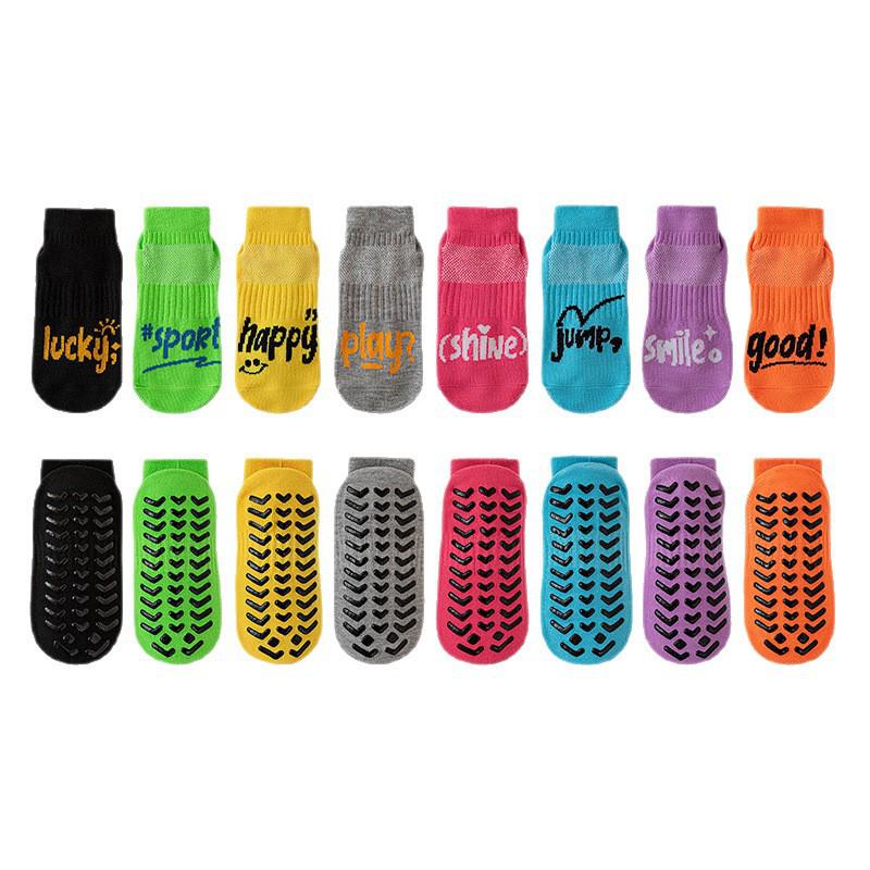 Non-Slip Silicone Socks for Kids & Adults: Perfect for Indoor Trampoline, Yoga, and Early Walking.