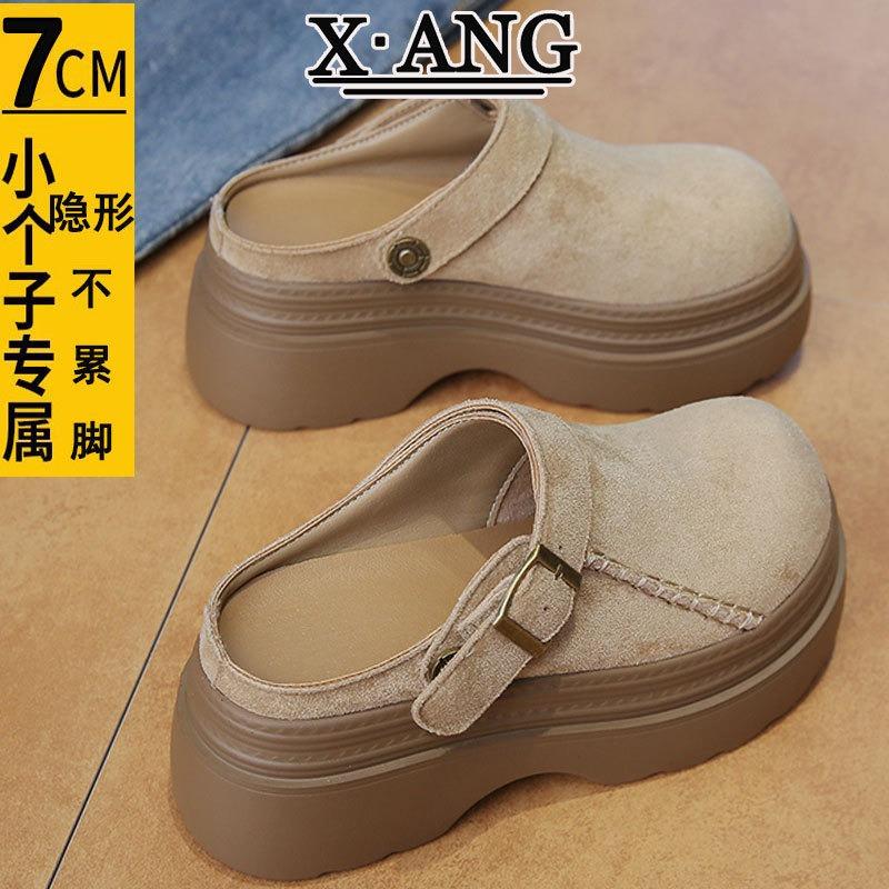 cm thick sole height increase small women's shoes leather bag head half slippers women wear one pedal single shoes