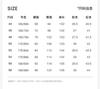 [Skin Friendly and Comfortable Embroidered Logo] Spring Fashion, Contrasting Colors, Daily Commuting Men's Casual Pants