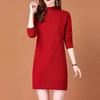 Half Turtleneck Knitted Dress for Women In Autumn and Winter Solid-color Long-sleeved Pullover Mid-length Casual Solid-color Sweater