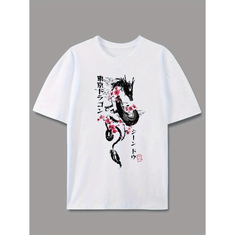 European Size Men'S Casual Crew Neck T-Shirt with Cherry Blossom & Ink Dragon Print, Slight Stretch Fabric, Summer Streetwear Couple'S Top
