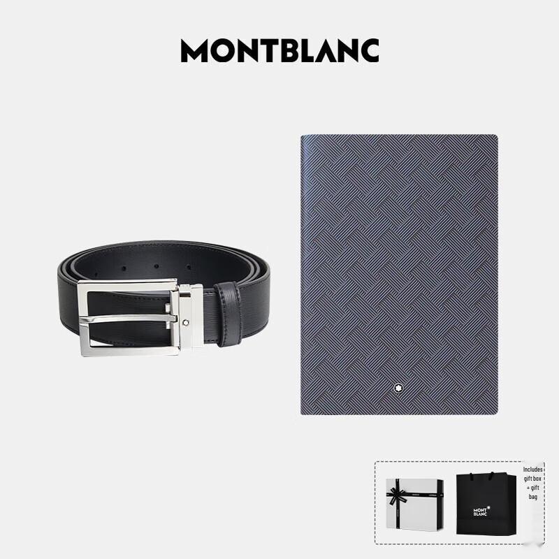 Montblanc 35mm Automatic Buckle Belt & Meisterstück 146 Pen Set