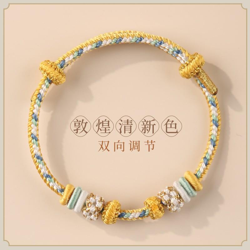 Handmade Adjustable Knot Bracelet Women Men Ethnic Style Red Cord Woven Friendship Jewelry Gift