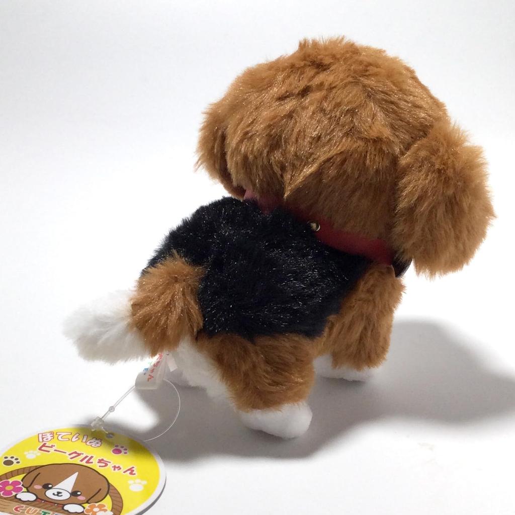 Cute Sales Plush Toy Poteinu-chan Beagle D0061