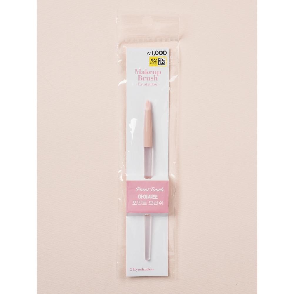 Daiso Matte Handle Point Shadow Brush