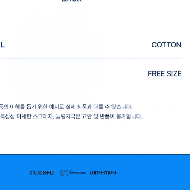 Riize 07 Ball Cap 2024 Boss Riize Pop Up Md