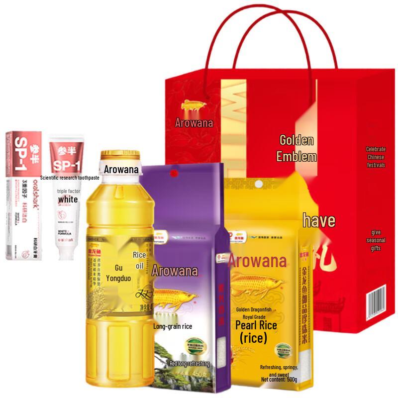 Can Ban High Mountain Jasmine Whitening Toothpaste