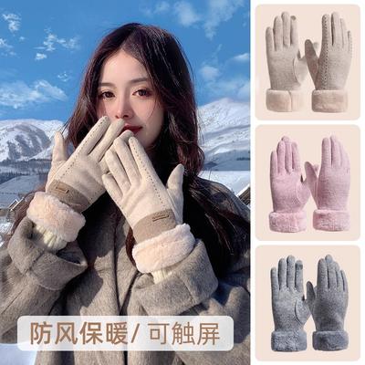 Korean Thermal Gloves Women's Autumn and Winter New Cycling Fleece Thickened Windproof and Cold-proof Touch-screen Electric Vehicle Gloves