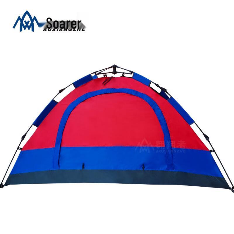 Soarer 2-Person Double-Layer Waterproof Camping Tent