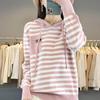 2026 Spring Women's Striped Knit Hoodie Jacket - Plush, Thick, and Loose-Fit