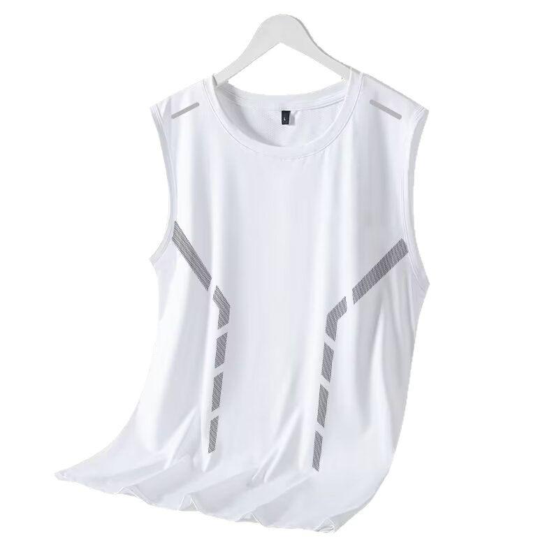 Men's Quick-Dry Breathable Ice Silk Tank Top - Trendy, Casual, Wide Shoulder Sleeveless Shirt