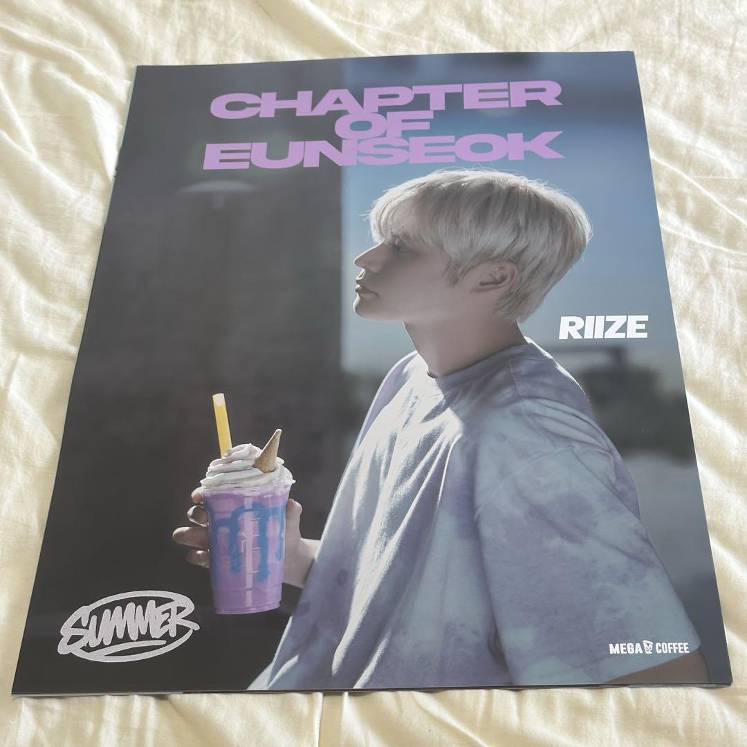 

[USED] RIIZE Unsuk Mega Coffee Poster