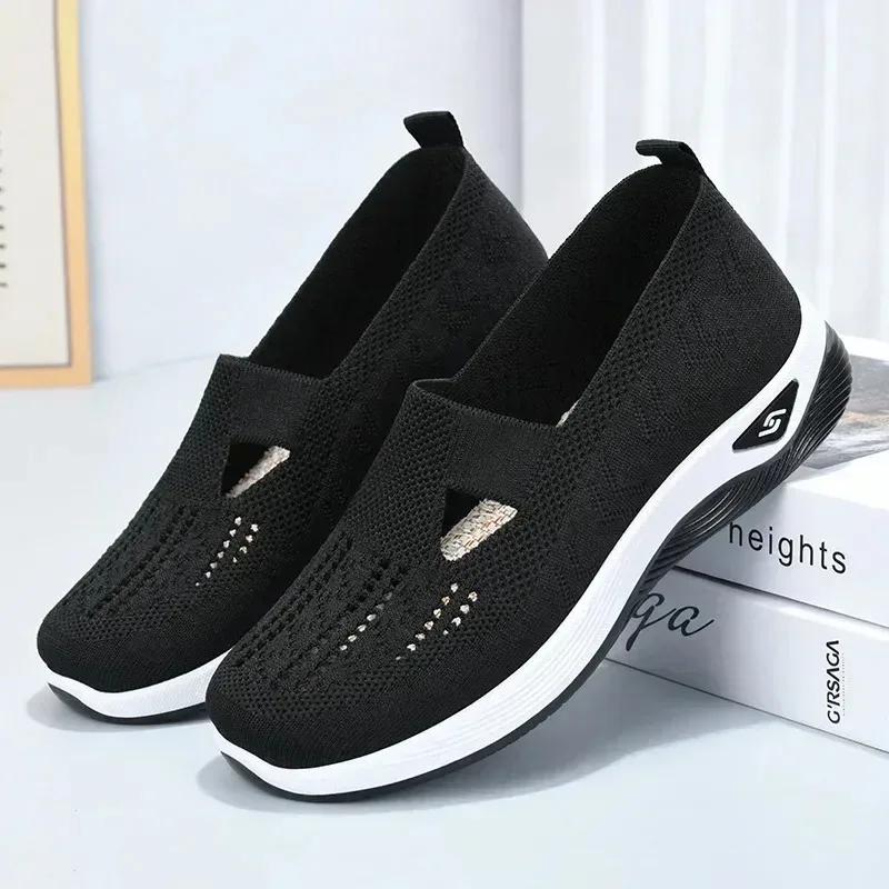Single Shoes For Mothers Soft Soles Women'S Shoes, Breathable And Comfortable In Spring And Summer, Casual Blue Mesh Shoes
