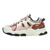 Trek 1S Low Fabric Synthetic Leather Retro