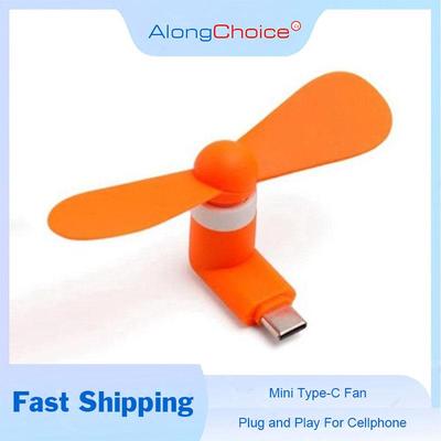 Kreativer Mini Tragbarer Typ-C Ventilator Handy Mini Ventilator Ladeschatz Kühlventilator USB Gadget Ventilatoren Tester Für Typ-C
