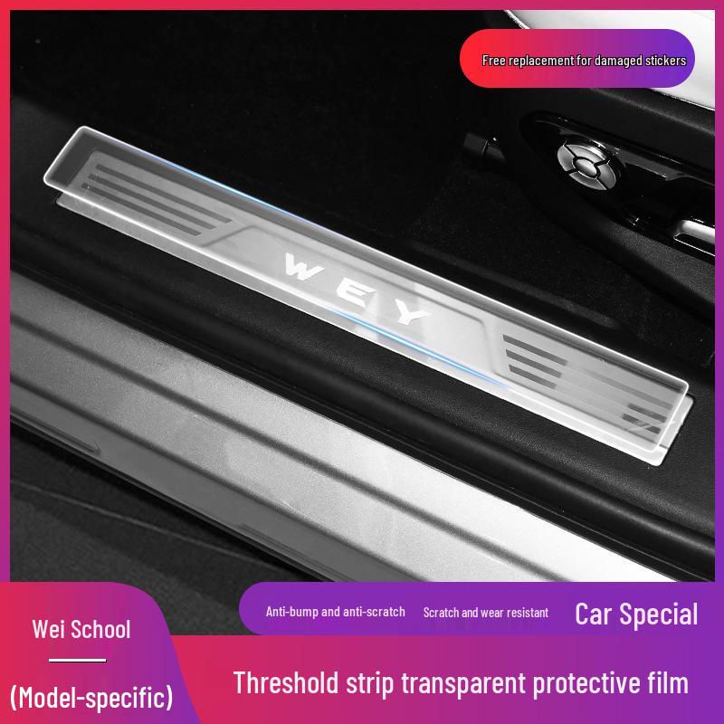Wey Lanshan Mocha Latte Door Sill TPU Transparent Protective Film
