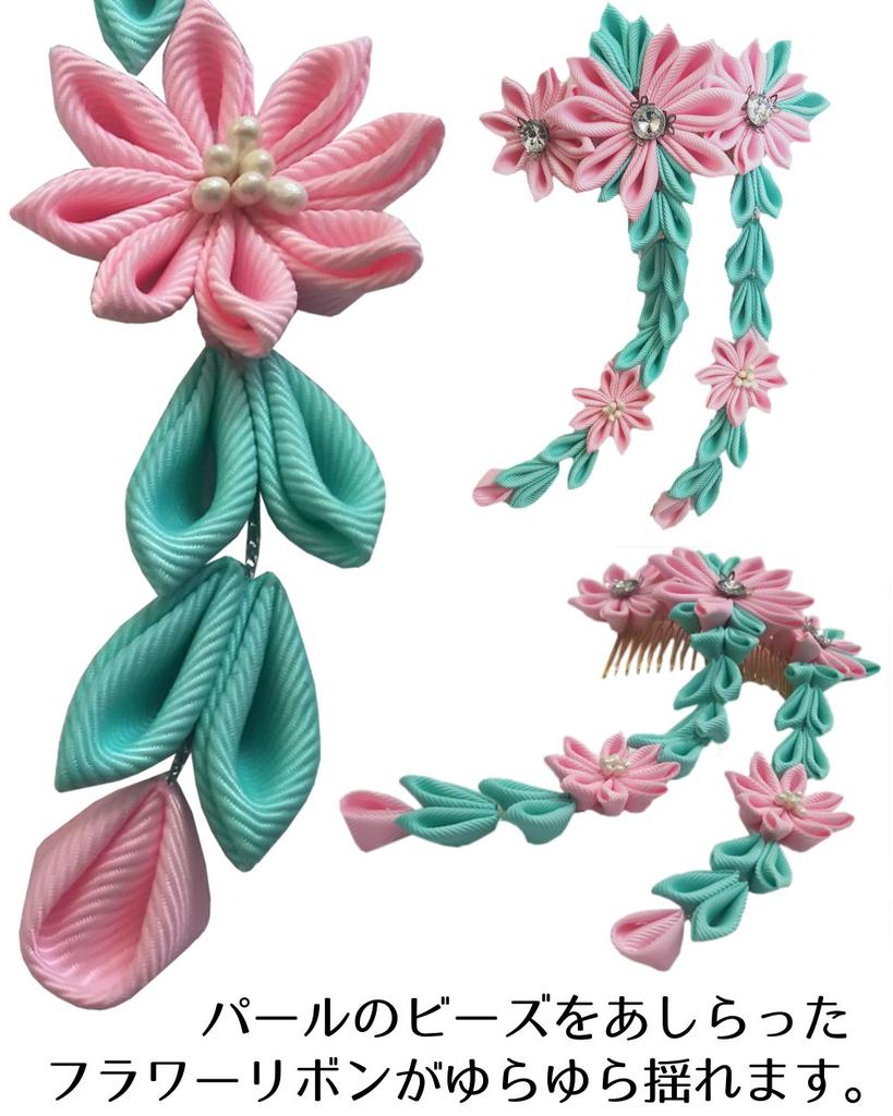 Hair Ornament Pink Knob Craft Comb Hair Clip Flower Decoration Hairpin Coming of Age Ceremony Graduation Ceremony 3 Years Old 7 Years Old Kimono