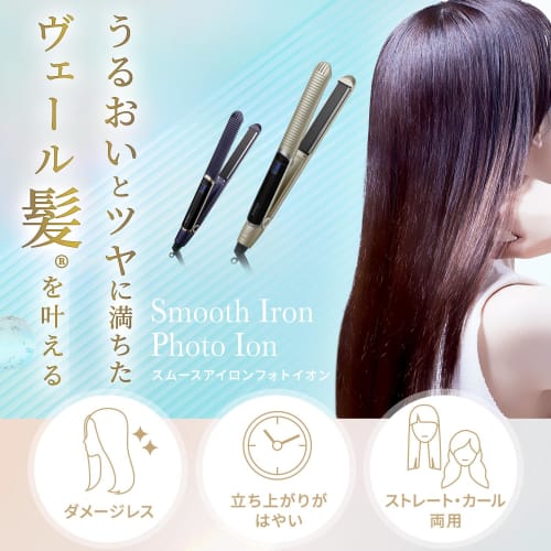 YA-MAN Straight Hair Iron Smooth Iron Photoion YJHB0N Gold