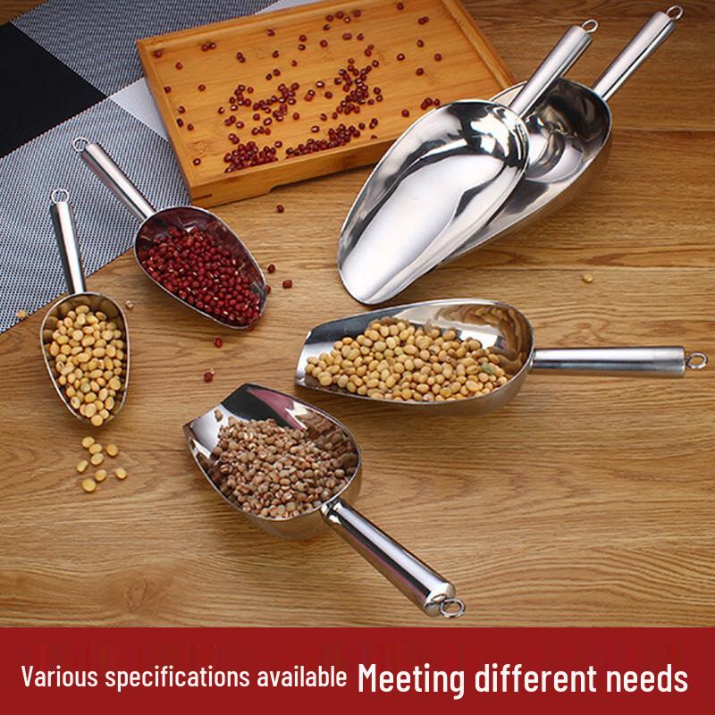 ARKIE 304 Stainless Steel Ice/Flour Scoop Large