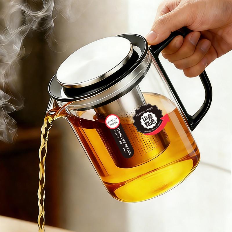HeY LiLac Teiera in Vetro Borosilicato Resistente al Calore, Lusso Leggero, 1,2L/1,4L, con Infusore da Tè in Acciaio Inossidabile