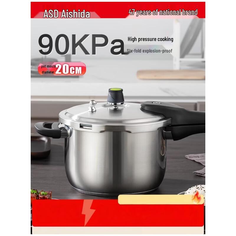 ASD 304 Stainless Steel Pressure Cooker