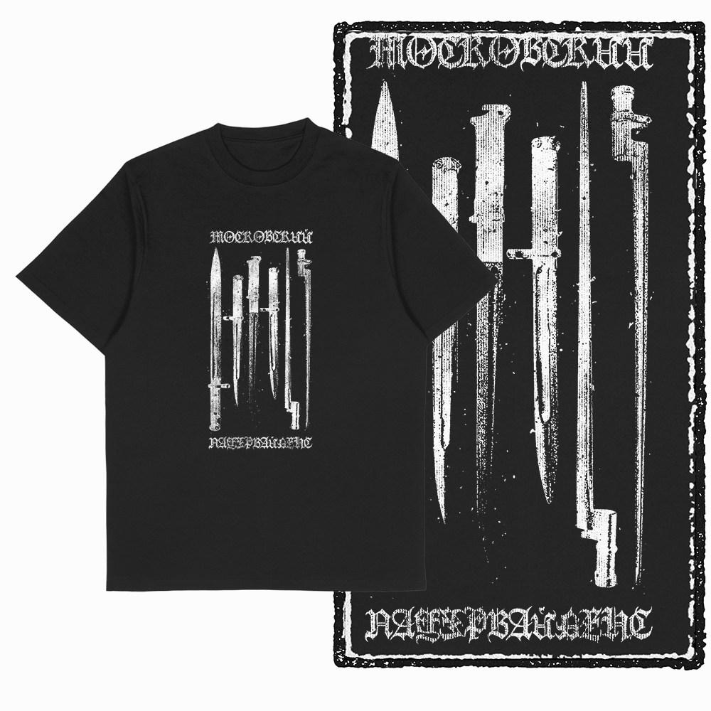 Creative Unique Cool Graphic Black Unisex T Shirt Big Size Cotton Novety Tshirt For Unisex Vintage Retro Unisex Tee Shirt G17